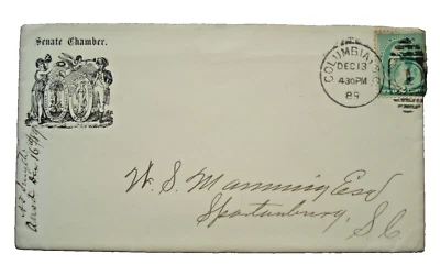 US SC 213 COLUMBIA,SC POSTAL HISTORY COVER 1889 - Image 1 of 2