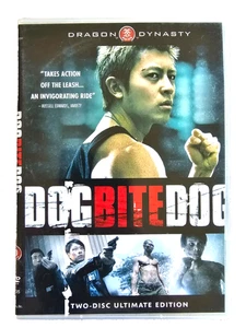DOG BITE DOG DVD MARTIAL ARTS DRAGON DYNASTY - Bild 1 von 1
