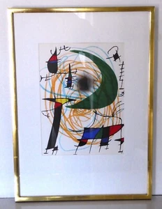 Litografía Original V de JOAN MIRÓ Litografías Volumen I - Imagen 1 de 6