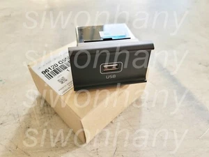 OEM JACK ASSY-AUDIO AUX & USB Jack ASSY KIA Seltos 2020+ #96120Q5500 - Picture 1 of 4