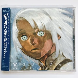 Yoko Kanno – Turn A Gundam Original Soundtrack 1 JP CD - Picture 1 of 5
