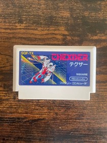 THEXDER Nintendo Famicom Japan Cartridge Only Used Tested Japanese ver