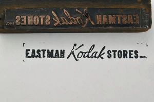 VTG Eastman Kodak Stores Copper & Wood Letterpress Printing Printer Block 4" - Picture 1 of 6