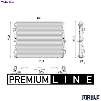 RADIATOR ENGINE COOLING CR 2604 000P FOR MERCEDES-BENZ E-CLASS/All-Terrain 2.0L - Image 1 of 4
