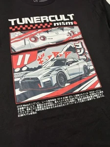 Tuner Cult Black Nissan GTR Generations JDM Drift Car Turbo T-Shirt XL - Picture 1 of 7