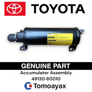 49130-60010 Toyota Lexus Suspension Control Pump Accumulator OEM LX470 - Bild 1 von 1