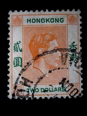 HONG KONG - SCOTT# 164 - USED - CAT VAL $20.00 - Image 1 of 2