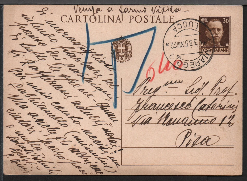 ✔️ FUNDA ITALIA RARA ENVEJECIDA Foto 1 de 1