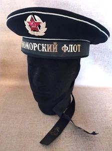 Soviet Navy Black Sea Fleet Beskozirka Winter Issue Brimless Cap 1988 - Picture 1 of 7