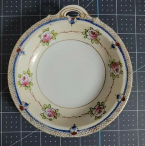 Noritake Olive or Relish Dish - Picture 1 of 7