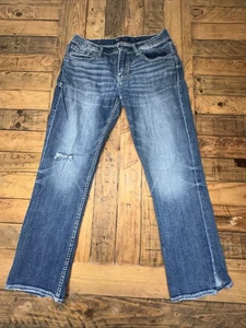 Buckle BKE Jeans Herren 33W 30L Blau Jake Straight Mid Rise Denim Stretch Whisker - Bild 1 von 10