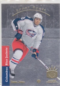 13/14 SP AUTHENTIC..BOONE JENNER..PREMIER PROSPECTS..CARD # PP-6..BLUE JACKETS - Bild 1 von 1