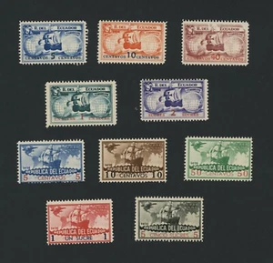LOTE SELLOS ECUADOR 1935 ANIV. DESCUBRIMIENTO AMÉRICA COLON COLUMBUS SIN USAR. - Imagen 1 de 2
