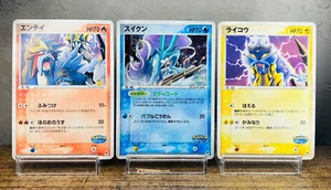 (MP) Entei 001/009 Suicune 003/009 Raikou 005/009 Promo PokePark giapponese - Foto 1 di 24
