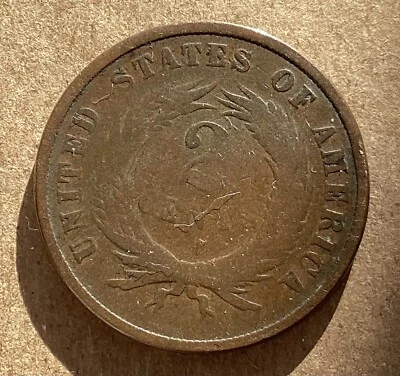 US 2 Cents Shield Coin 1866 - Image 1 of 3