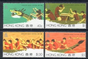 HONG KONG MNH 1985 SG488-91 Dragon Boat Festival - Picture 1 of 1