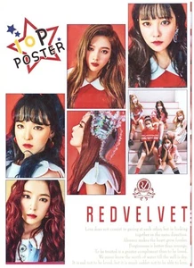 Póster de terciopelo rojo 10P 03 (tamaño A4) K-POP - Imagen 1 de 4