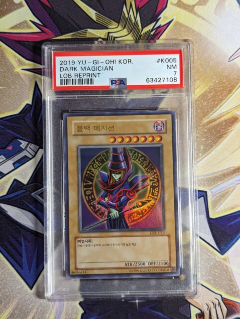 Yugioh Card “Black Luster Soldier” PSEC-KR001 Prismatic Secret Rare Unopend