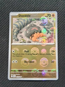 DWEBBLE 051/086 BLACK BOLT POKEMON POKE BALL NEAR MINT NM - Picture 1 of 2