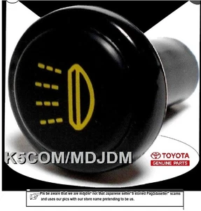TOYOTA 84161-37010 Control Knob Fog Lamp / Light Land Cruiser BJ40 FJ40 FJ42 - Picture 1 of 4