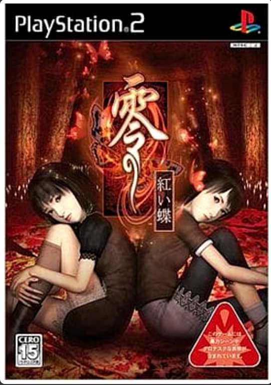 PlayStation2 PS2 Fatal Frame 2 Zero Akai Chou Japanese Version Very Good GP - Image 1 of 1