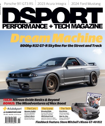 DSPORT#251 (NOVEMBER 2022): Dream Machine 800hp R32 GT-R Skyline | eBay