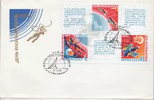 Russia 1960´s Lot 16 with 24 covers, imperforated, FDC´s, etc, (24 scans) - Picture 1 of 24