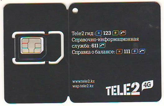 Tarjeta SIM Tele2 4G. Kazajistán. Lote 10 piezas Foto 1 de 2