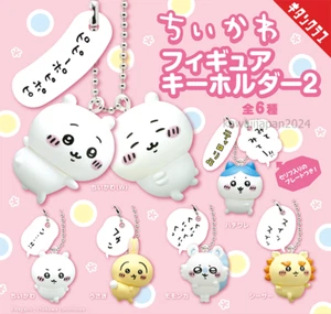 Chiikawa Figura Portachiavi ver 2 Capsule Giocattoli Gashapon Miniatura NUOVO - Foto 1 di 8