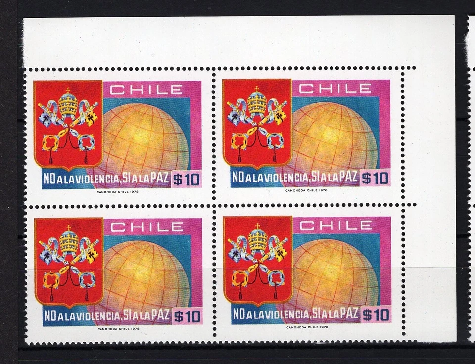 CHILE 1978 No a la Violencia Pope Vatican block of 4 MNH corner sheet L1 - Image 1 of 1