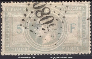 FRANCE EMPIRE 5FR GRIS N° 33 AVEC OBLITERATION GC 5080 ALEXANDRIE EGYPTE A VOIR - Picture 1 of 2