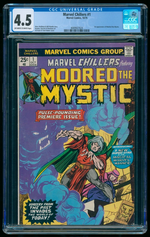 Marvel Chillers #1 (1975) CGC 4.5 Bronze Age Marvel Comic 1st Modred the Mystic - Image 1 of 1