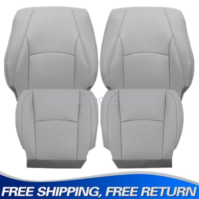 Front Bottom & Lean Back Leather Seat Cover Gray For 2004-2009 Lexus RX330 RX350 Foto 1 de 4