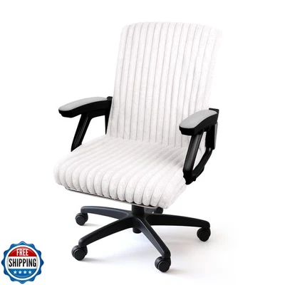 AELS Faux Fur Striped Office Chair Cover, Desk Chair Cover Comput - Image 1 of 4