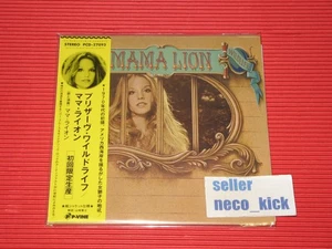 11B  MAMA LION Preserve Wildlife JAPAN MINI LP CD - Picture 1 of 2