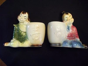 ROYAL COPLEY Vtg Mid Century Chinese Boy & Girl Planters Hand Painted Ceramic - Picture 1 of 7