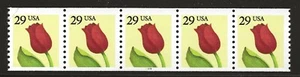US Scott #2524, Plate #222 Coil 1991 Flower 29c VF MNH - Picture 1 of 1