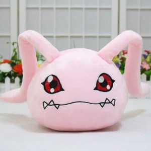 Anime Digimon Adventure Koromon Muñeca de Peluche Juguetes Almohada de Relleno Suave Regalo - Imagen 1 de 7