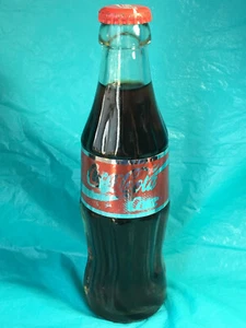 Coca Cola 1993 Acapulco, Mexico McDonald’s Unopened 13 MIL Foil Glass Bottle - Picture 1 of 11