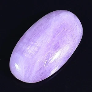 35 kt 7 x 16 x 30 mm natürlicher rosa Kunzit oval Cabochon zertifiziert Edelstein BY-423 - Bild 1 von 5