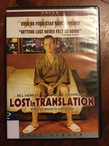 *Lost In Translation* ~ Full Screen DVD w Bill Murray Directed By Sophia Coppola - Picture 1 of 7