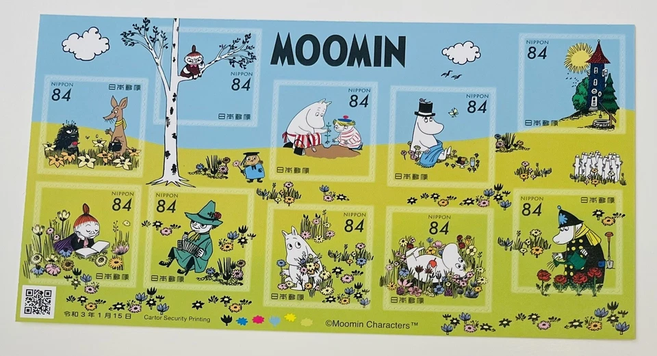 Moomin Stamps Japan Post/84yen×10/2021/very good condition - Image 1 of 1