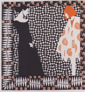 Ver Sacrum Koloman Moser 1902 Vienna Secession Fashion Art Nouveau Print - Picture 1 of 2