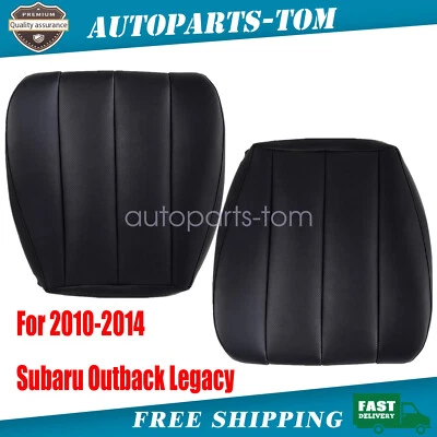 Funda de asiento de cuero negra para conductor y pasajero Subaru Legacy 2010-2014 Foto 1 de 4