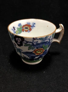 Tazza da tè antica Booths Inghilterra Cina - Foto 1 di 13