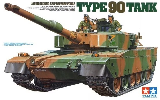 Serbatoio Tamiya 35208 JGSDF tipo 90 1/35 - Immagine 1 di 1