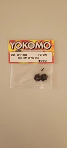 YOKOMO YZ-2/YZ-4 REAR WHEEL HUB 6.0mm Z2-011R6 - Picture 1 of 1