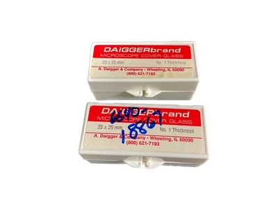 DAIGGER Glass Microscope Slide Covers 25x25mm Squares #1 Thickness (2oz/cs) - Image 1 of 4