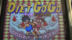 Diät Go Go PCB Arcade Daten Ost Original Deko - Bild 1 von 3