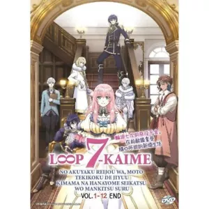DVD Anime 7th Time Loop: The Villainess Enjoys a Carefree Life, ENGLISH SUBTITLE - Foto 1 di 3